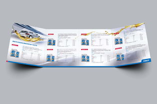 SKF自動變速箱油 卓越性能，駕馭無憂