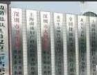 南陽招牌設計與廣告制作的創意融合